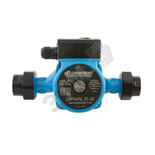 Насос циркуляционный Циркуль 25/60