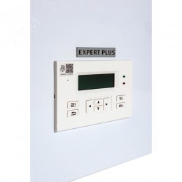 Котел электрический EXPERT PLUS-12