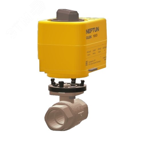 Кран с электроприводом Neptun Profi Click 12В 1