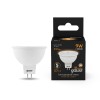Лампа светодиодная LED 9 Вт 830 лм 3000К софит MR16 теплый GU5.3 AC 220В Black