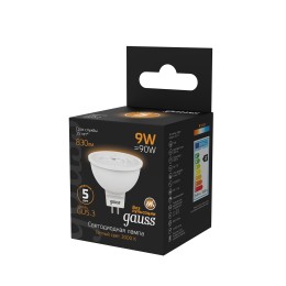 Лампа светодиодная LED 9 Вт 830 лм 3000К софит MR16 теплый GU5.3 AC 220В Black