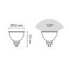 Лампа светодиодная LED 9 Вт 830 лм 3000К софит MR16 теплый GU5.3 AC 220В Black