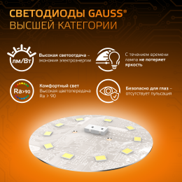 Лампа светодиодная LED 9 Вт 830 лм 3000К софит MR16 теплый GU5.3 AC 220В Black