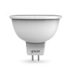 Лампа светодиодная LED 5 Вт 530 лм 4100К софит MR16 нейтральный GU5.3 AC 220В диммируемая Black