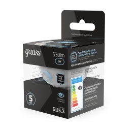 Лампа светодиодная LED 5 Вт 530 лм 4100К софит MR16 нейтральный GU5.3 AC 220В диммируемая Black