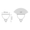 Лампа светодиодная LED 5 Вт 530 лм 4100К софит MR16 нейтральный GU5.3 AC 220В диммируемая Black
