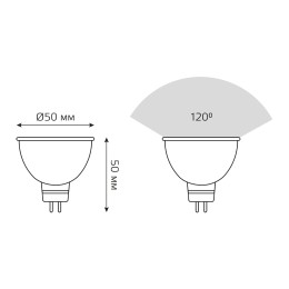 Лампа светодиодная LED 5 Вт 530 лм 4100К софит MR16 нейтральный GU5.3 AC 220В диммируемая Black
