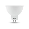 Лампа светодиодная LED 5 Вт 530 лм 6500К софит MR16 холодный GU5.3 AC 220В Black