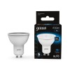 Лампа светодиодная LED 9 Вт 830 лм 6500К софит MR16 холодный GU10 AC 220В Black