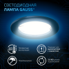 Лампа светодиодная LED 9 Вт 830 лм 6500К софит MR16 холодный GU10 AC 220В Black