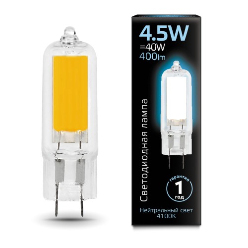 Лампа светодиодная LED 4.5 Вт 400 лм 4100К капсула нейтральный G4 AC 220В стеклянная Black Gauss