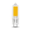 Лампа светодиодная LED 4.5 Вт 400 лм 4100К капсула нейтральный G4 AC 220В стеклянная Black Gauss