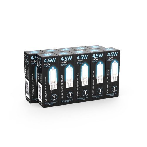 Лампа светодиодная LED 4.5 Вт 400 лм 4100К капсула нейтральный G4 AC 220В стеклянная Black Gauss