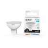 Лампа светодиодная LED 11 Вт 850 лм 4100К софит MR16 нейтральный GU5.3 AC 220В Elementary