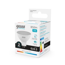 Лампа светодиодная LED 11 Вт 850 лм 4100К софит MR16 нейтральный GU5.3 AC 220В Elementary