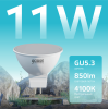 Лампа светодиодная LED 11 Вт 850 лм 4100К софит MR16 нейтральный GU5.3 AC 220В Elementary