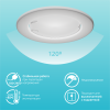 Лампа светодиодная LED 11 Вт 850 лм 4100К софит MR16 нейтральный GU5.3 AC 220В Elementary
