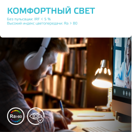 Лампа светодиодная LED 11 Вт 850 лм 4100К софит MR16 нейтральный GU5.3 AC 220В Elementary