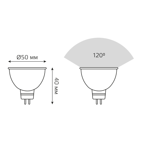 Лампа светодиодная LED 11 Вт 850 лм 4100К софит MR16 нейтральный GU5.3 AC 220В Elementary