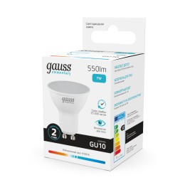 Лампа светодиодная LED 7 Вт 550 лм 4100К софит MR16 нейтральный GU10 AC 220В Elementary