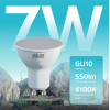 Лампа светодиодная LED 7 Вт 550 лм 4100К софит MR16 нейтральный GU10 AC 220В Elementary