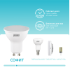Лампа светодиодная LED 7 Вт 550 лм 4100К софит MR16 нейтральный GU10 AC 220В Elementary