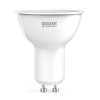 Лампа светодиодная LED 11 Вт 850 лм 6500К софит MR16 холодный GU10 AC 220В Elementary