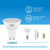 Лампа светодиодная LED 11 Вт 850 лм 6500К софит MR16 холодный GU10 AC 220В Elementary