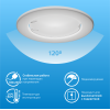 Лампа светодиодная LED 11 Вт 850 лм 6500К софит MR16 холодный GU10 AC 220В Elementary