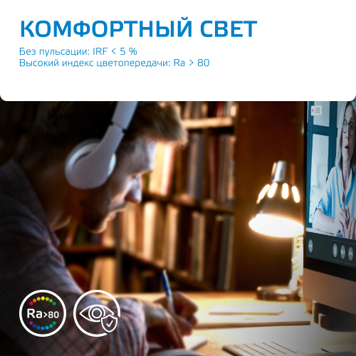 Лампа светодиодная LED 11 Вт 850 лм 6500К софит MR16 холодный GU10 AC 220В Elementary