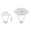 Лампа светодиодная LED 11 Вт 850 лм 6500К софит MR16 холодный GU10 AC 220В Elementary