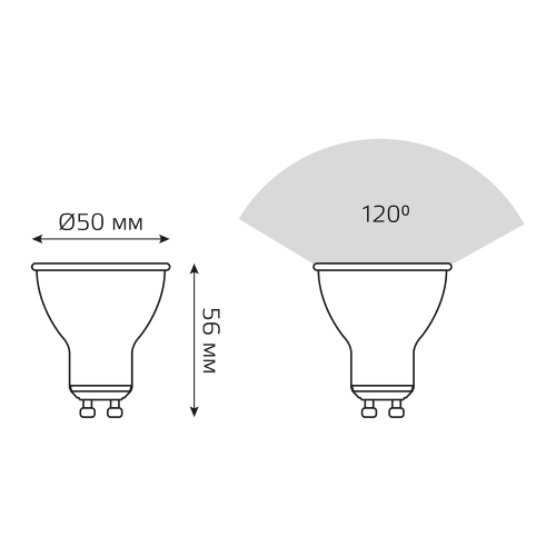 Лампа светодиодная LED 11 Вт 850 лм 6500К софит MR16 холодный GU10 AC 220В Elementary