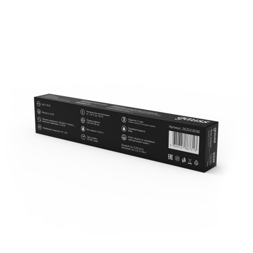 Блок питания для светодиодной ленты 30 Вт AC 100-264В Uвых 12В IP67 220х30х20мм Black