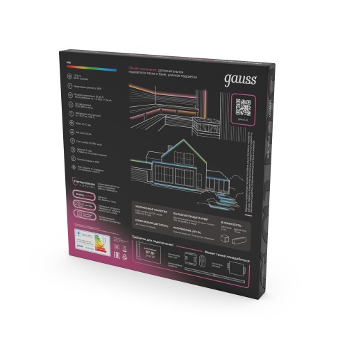 Лента светодиодная 12 Вт/м DC 24В RGB IP68 NEON термостойкая для бань и саун Gauss