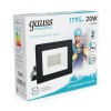 Прожектор светодиодный ДО 20 Вт 1795 Лм 4000К AC 220В IP65 105х118х29мм Elementary G2