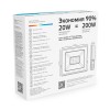 Прожектор светодиодный ДО 20 Вт 1795 Лм 4000К AC 220В IP65 105х118х29мм Elementary G2