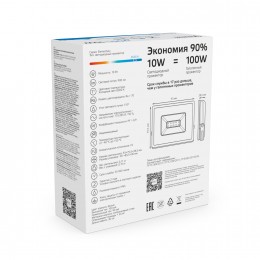 Прожектор светодиодный ДО 10 Вт 900 Лм 6500К AC 220В IP65 76х93х28 мм Elementary
