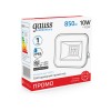 Прожектор светодиодный ДО 10 Вт 850 Лм 6500К AC 220В IP65 87х91х24 мм Elementary PROMO G2