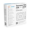Прожектор светодиодный ДО 20 Вт 1800 Лм 6500К AC 220В IP65 105х118х27мм Elementary