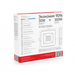 Прожектор светодиодный ДО 30 Вт 2550 Лм 6500К AC 220В IP65 107х127х28 мм Elementary PROMO