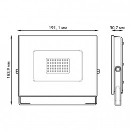 Прожектор светодиодный ДО 70 Вт 6300 Лм 6500К AC 220В IP65 140х208х30 мм Elementary G2