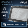 Прожектор светодиодный ДО 100 Вт 12000 Лм 6500К AC 220В IP65 210х32х283 мм матированное закаленное стекло Qplus