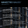 Прожектор светодиодный ДО 200 Вт 21000 Лм 6500К AC 220В IP65 290х32х400мм матированное закаленное стекло Qplus