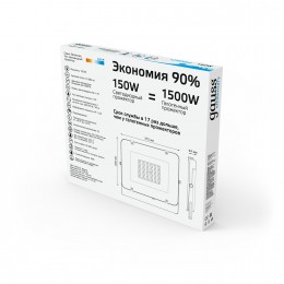 Прожектор светодиодный ДО 150 Вт 13500 Лм 6500К AC 220В IP65 286х295х39мм Elementary G2