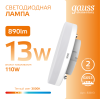 Лампа светодиодная LED 13 Вт 890 лм 3000К таблетка теплый GX53 AC 220В Elementary