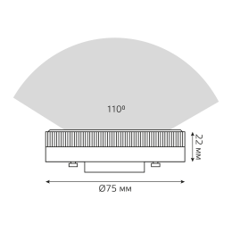 Лампа светодиодная LED 13 Вт 890 лм 3000К таблетка теплый GX53 AC 220В Elementary