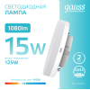 Лампа светодиодная LED 15 Вт 1080 лм 4100К таблетка нейтральный GX53 AC 220В Elementary