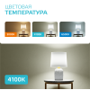 Лампа светодиодная LED 15 Вт 1080 лм 4100К таблетка нейтральный GX53 AC 220В Elementary