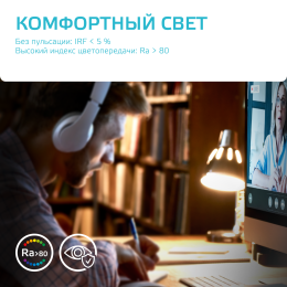Лампа светодиодная LED 15 Вт 1080 лм 4100К таблетка нейтральный GX53 AC 220В Elementary