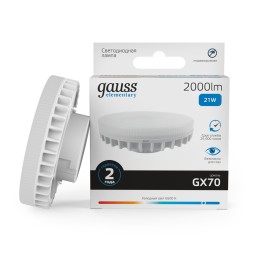 Лампа светодиодная LED 21 Вт 2000 лм 6500К таблетка холодный GX70 AC 220В Elementary